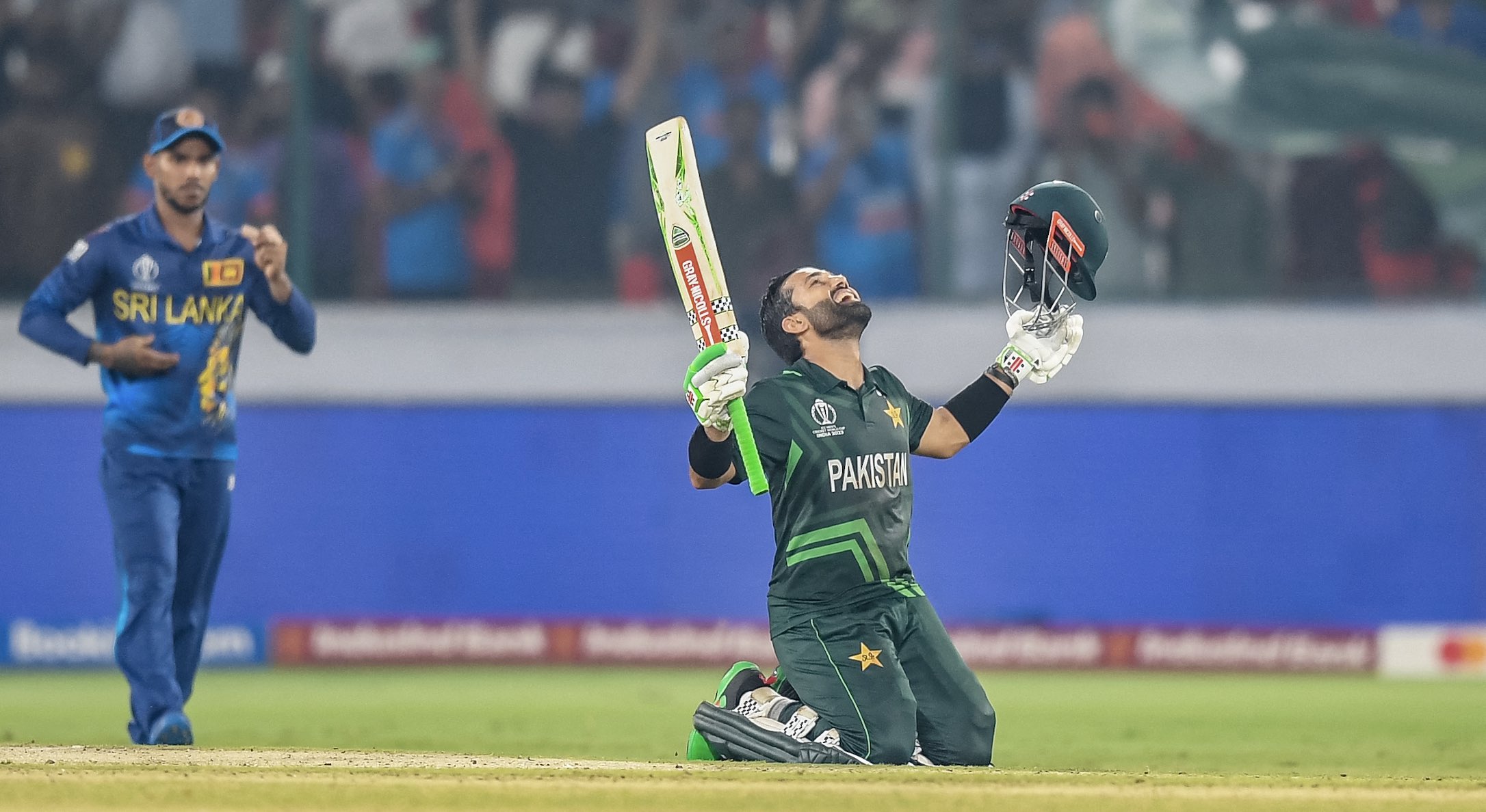 Pakistan celebrate World Cup record win