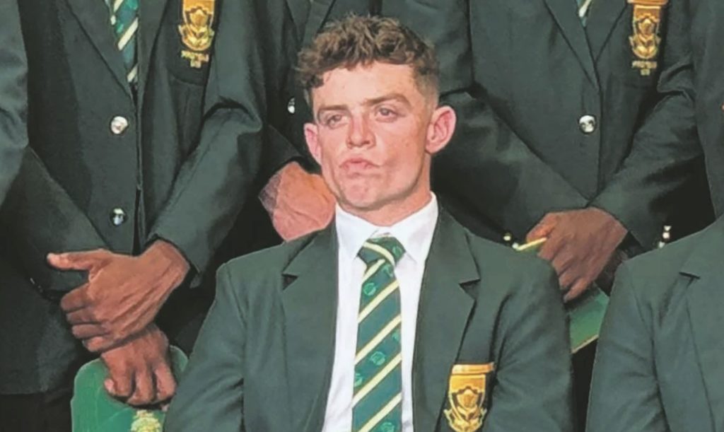 David Teeger SA U19