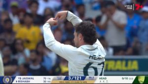 Head's wicket celebration explained