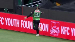 Glenn Maxwell catch 1 Jan 2025